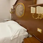 度假居 Terebinto